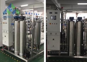 Wholesale Borehole Brackish Water Filter Machine / High Salt Borehole Water Treatment from china suppliers