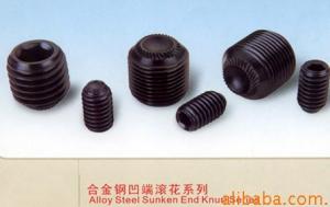 Wholesale Black alloy Hex socket set screw from china suppliers