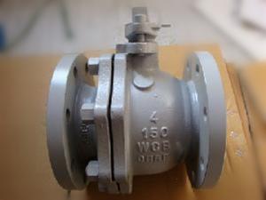 Wholesale Two Piece Cast Steel Floating Low Pressure Ball Valve from china suppliers