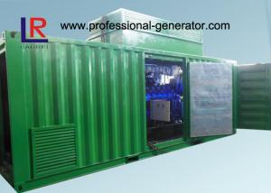 Wholesale 8 Cylinder AVR Brushless Natural Gas Generators Cogeneration Set 500kw with NPT Patent from china suppliers