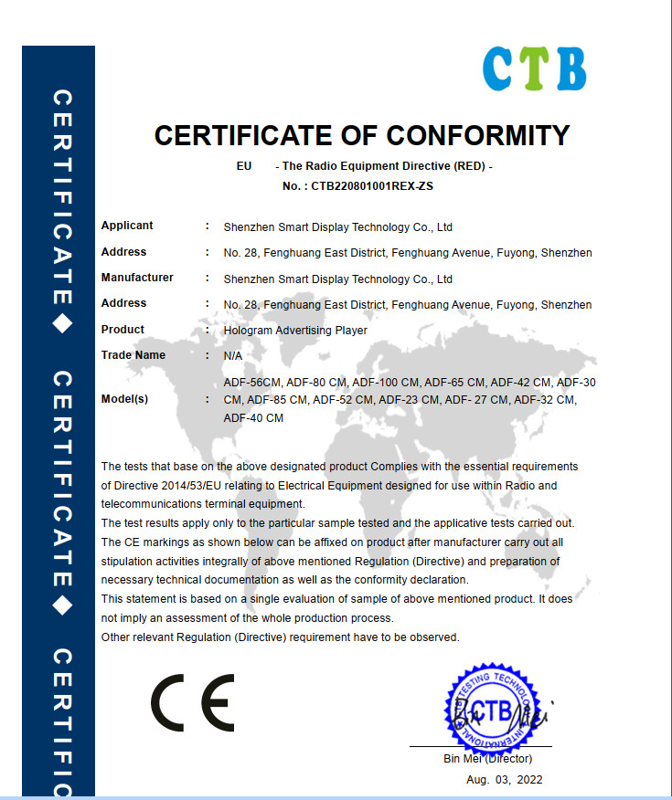 Shenzhen Smart Display Technology Co.,Ltd Certifications