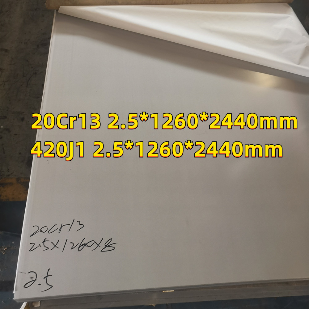Wholesale 420J2 Stainless Steel Sheet Metal  thickness 0.60mm 0.70mm In Stock 1220*2440MM For Knives from china suppliers