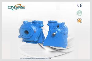 Wholesale SH 40B Heavy Duty Slurry Pump Horizontal Slurry Pumps For Alumina Refinery from china suppliers