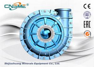 Wholesale Mill Circuit Heavy Duty Slurry Pump Rubber Lined Tailings Minerals Processing Centrifugal from china suppliers
