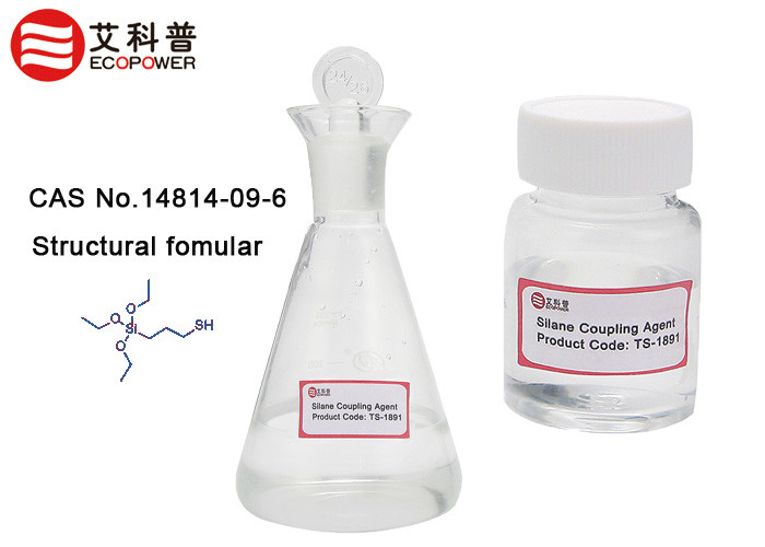 Wholesale Mercaptopropyltriethoxysilane Mercapto Functional Silane Coupling Agent 14814-09-6 from china suppliers