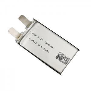 Wholesale High Power 1500mAh 3.7V 25C Lithium Ion Polymer Battery from china suppliers
