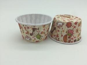 Wholesale Colorful Custom PET Baking Cups Cute Pattern Muffin Souffle Cupcake Paper For Kid Party from china suppliers