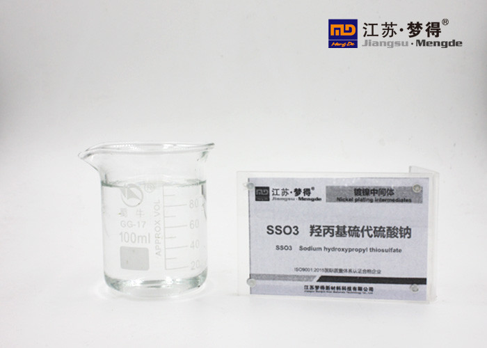 Wholesale SSO3, agent for removing iron impurity in nickel baths, Impurities tolerance agent from china suppliers