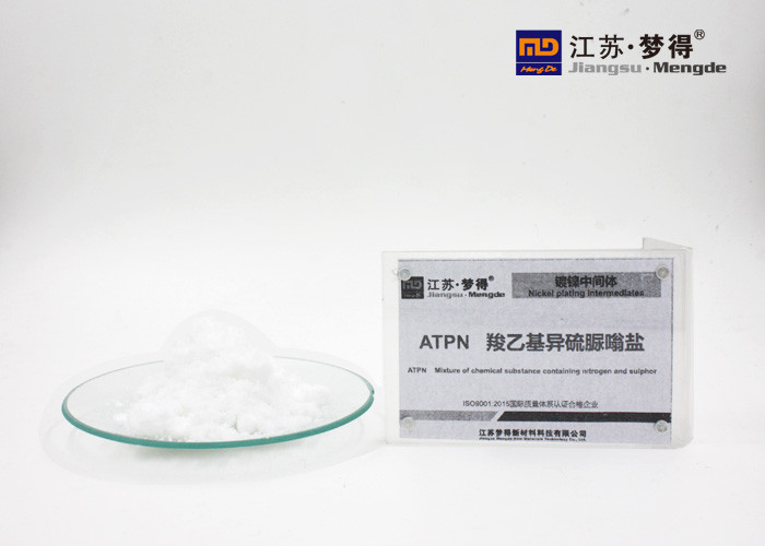 Wholesale ATPN, Impurities tolerance agent for nickel plating, S-carboxyethylisothiuronium betaine, Nickel Bath Purifier from china suppliers