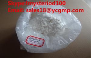 Drostanolone propionate cutting cycle