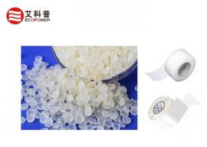 Wholesale C5 C9 Hydrocarbon Resin Co-polymer for Pressure-sensitive adhesive HC-52110 from china suppliers