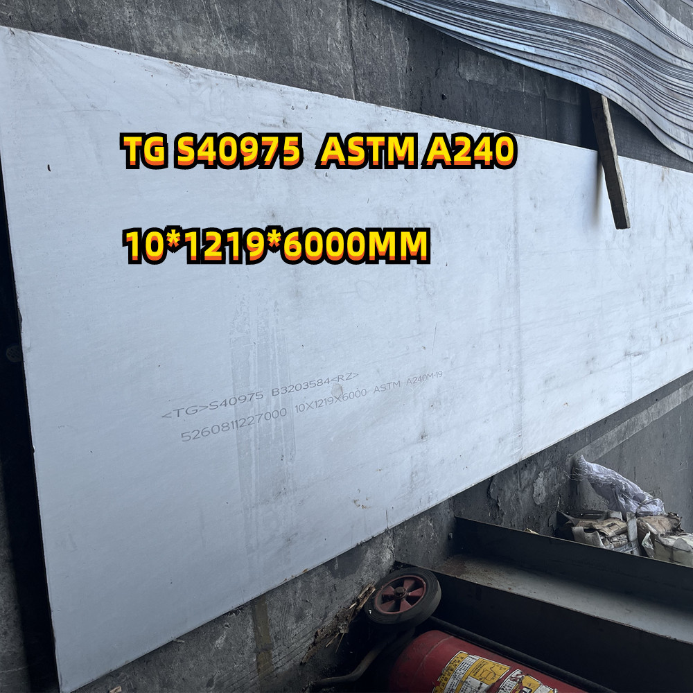 Wholesale UNS S40975 Stainless Steel Plate Hot Rolled 409Ni 60.0mm from china suppliers