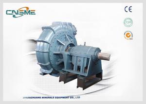 Wholesale Heavy Duty Centrifugal Sand Pump For Sand Excavation Large Capacity from china suppliers
