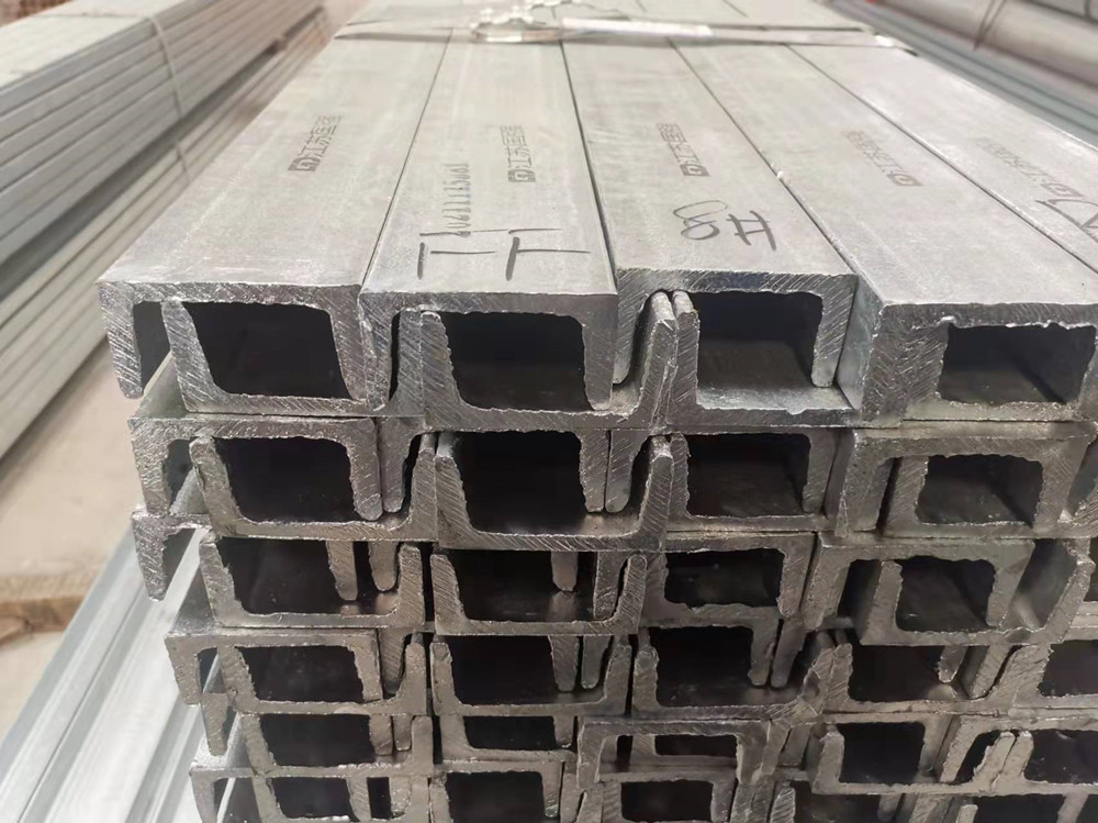 Wholesale Astm A36 U Shaped Steel Bar Galvanized Structural Steel Section from china suppliers