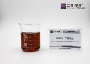 Wholesale MOSS Bright Nickel Intermediates Brownish Red Liquid Good Solubility In Water from china suppliers