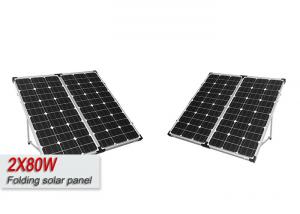 Wholesale High Effeciency Portable Solar Panel Kits For Camping Solar Power System  from china suppliers