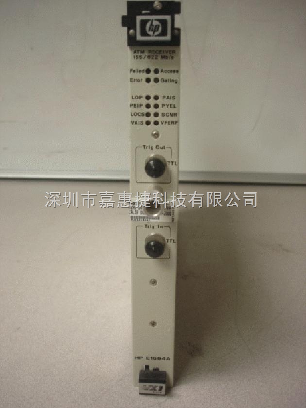 Wholesale USED,HP E1694A ATM Receiver (155/622 Mb/s) from china suppliers