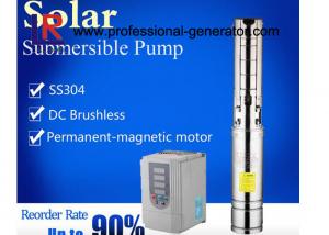 Wholesale Brushless Solar Powered Submersible Water Pumps Deep Well High Pressure from china suppliers