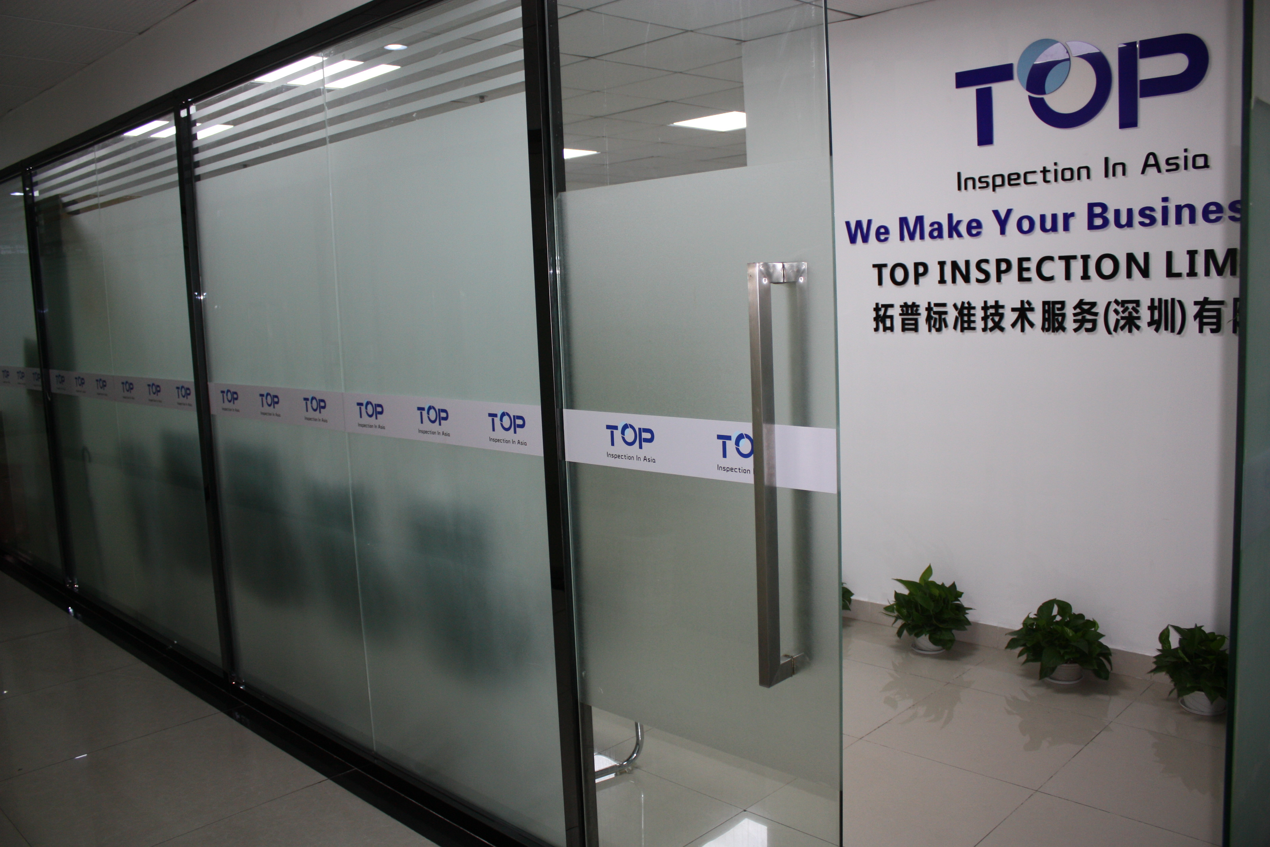 Top Inspection Limited