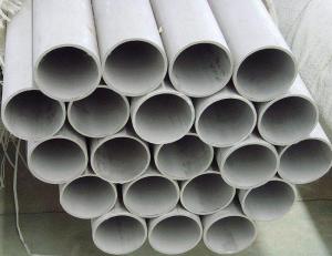 Wholesale ASTM A790 UNS S32906 seamless pipe from china suppliers