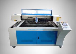 Wholesale 180w 260w 300w Co2 Laser Cutter 1300 * 2500mm Working Area With DSP Control System from china suppliers