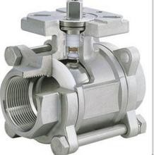 Buy cheap 3-pc stainless steel ball valves full port 1000wog BSPP NPT ISO-5211 DIRECT from wholesalers