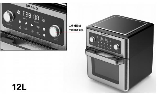Quality 120V 1.7KW Instant Air Fryer Oven Home Electric Oven For Root Vegetables for sale