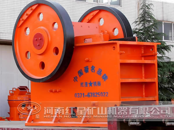 Wholesale PEX Jaw Crusher from china suppliers
