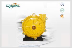 Wholesale SBH 50D High Pressure Slurry Pump White Iron River Sand Pumping Machine from china suppliers