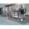 Buy cheap RO Water Treatment System 200-100000L/H Tap Water from wholesalers