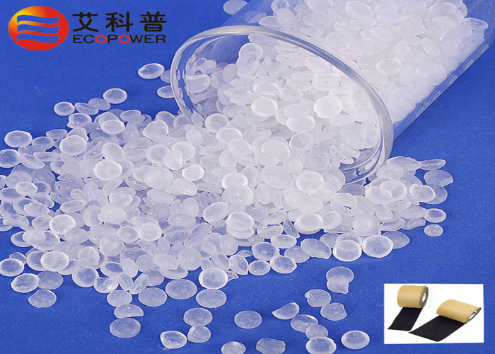 Wholesale High QualityTackifier Resin DCPD Resin DA100 Granular Solid Appearance from china suppliers