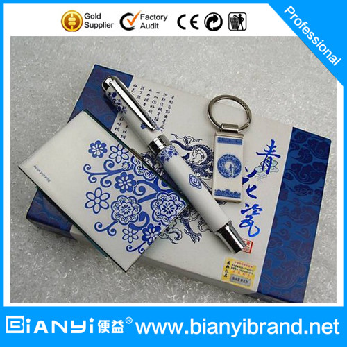 Wholesale Keychain,Pen, Promotion Gift Set from china suppliers