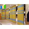 Buy cheap Premium Manual Operable Folding Partition Sound Insulated Wall For Function Room from wholesalers
