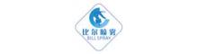 China Yuyao Bill Spray Co.,Ltd logo