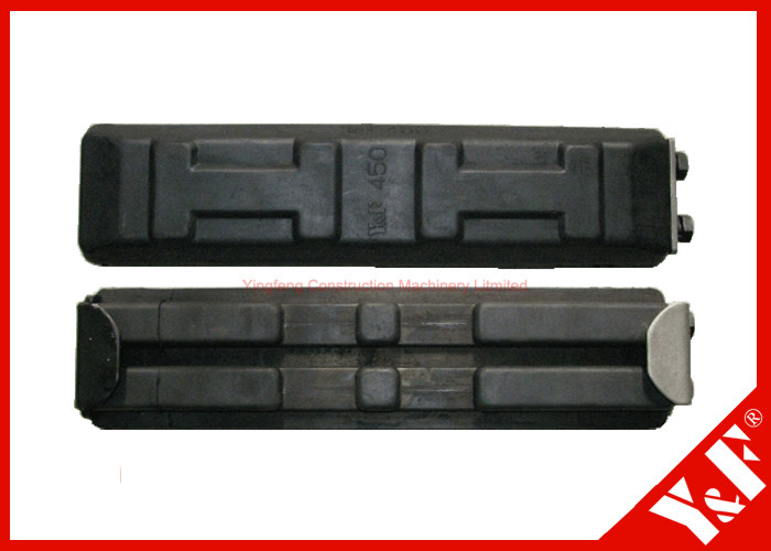 Wholesale Rubber Track shoes Excavator Undercarriage Parts 450mm Excavator Components from china suppliers