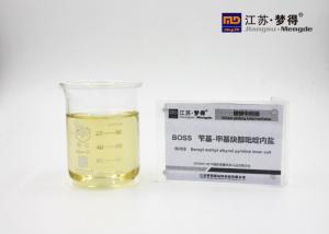 Wholesale Leveling Agent Nickel Plating Process Benzyl Methyl Alkynol Pyridine Inner Salt from china suppliers