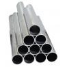 Buy cheap Inconel 600 Nickel Alloy Pipe With Excellent High Temperature Resistance from wholesalers