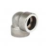 Buy cheap Forged Socket Weld Stainless Steel Pipe Fittings ANSI B16.5 Standard from wholesalers
