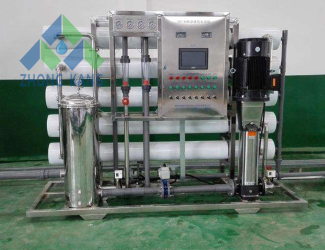 Buy cheap High Performance RO Water Treatment Plant with Toray / DOW RO Membrane from wholesalers