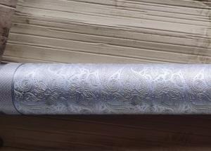 Wholesale Customized Steel To Steel (Steel To Rubber) Tissue Paper Embossing Rolls from china suppliers