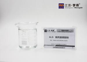 Wholesale ALS Sodium Allylsulfonate Throwing Power Clear Colorless Or Yellowish Liquid from china suppliers
