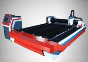 Wholesale America Cutting Head fiber laser cutting system , laser cutter machine Water Cooling from china suppliers