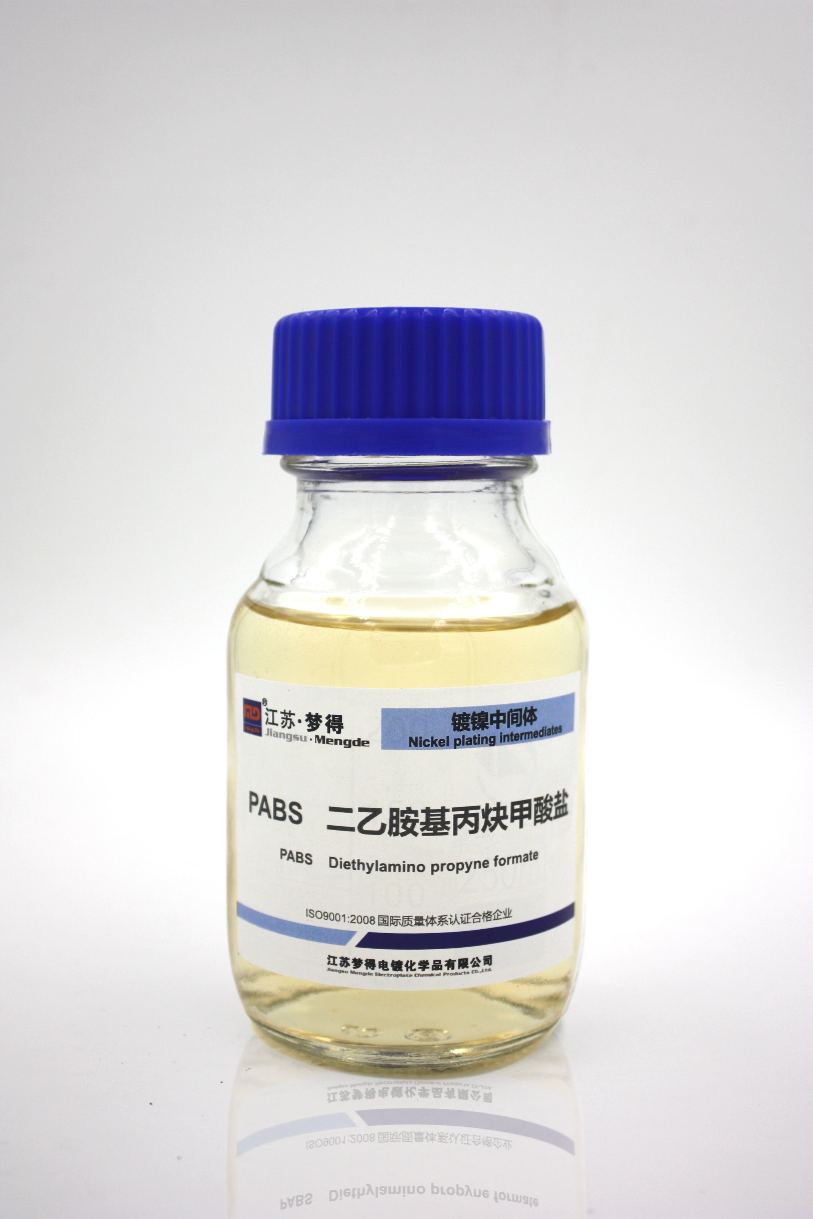 Wholesale PABS Diethylaminopropyne Formate Yellowish Transparent Liquid Good Leveling Ability from china suppliers