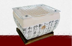 Wholesale Small Fire Sense Japanese charcoal ceramic BBQ grill  Manufacturer from china suppliers