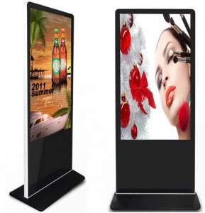 Wholesale Indoor Floor Stand FHD WiFi IPS Touch Screen Kiosk from china suppliers