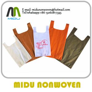 Wholesale full automatic non woven bag price /nonwoven d cut bag,box bag,t shirt bag from china suppliers