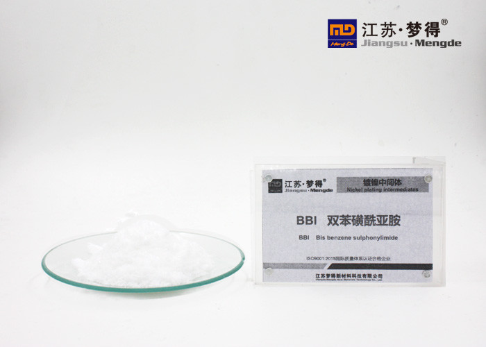 Wholesale BBI Nickel Baths Softener C12H11NO4S2 White Powder For Produce A Bright White Deposit from china suppliers