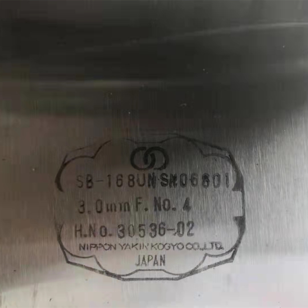 Wholesale No 4 Finished Inconel 601 Sheet 3.0*1219*6000mm from china suppliers