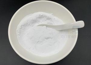 Wholesale 0.99 Purity White Mealmine Colophony Powder / Melamine Moulding Compound from china suppliers