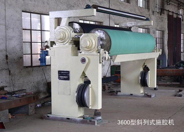 Wholesale 2640mm Inclined type sizing press machine for  high strength fluting paper from china suppliers